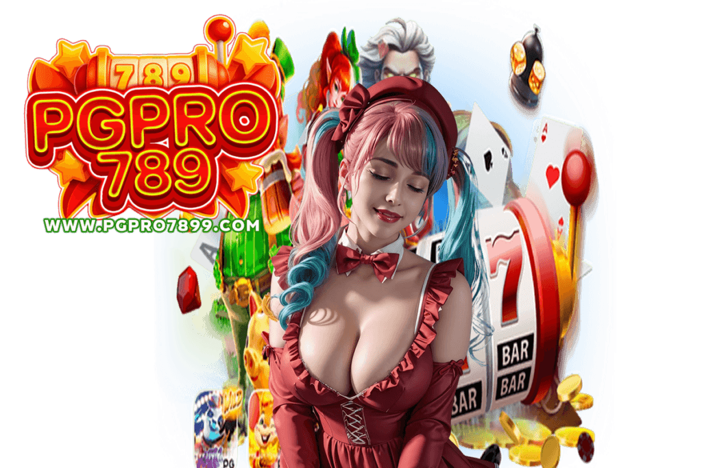 app pgpro789