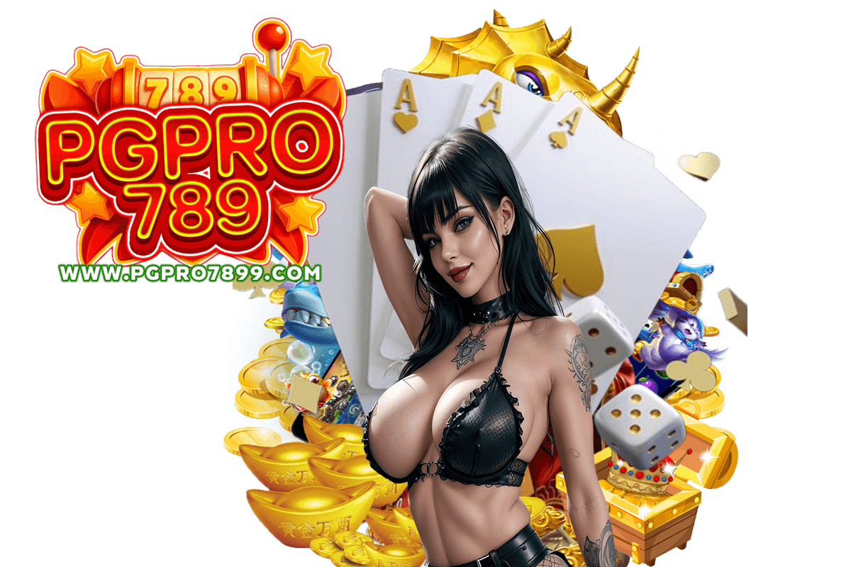pgpro789